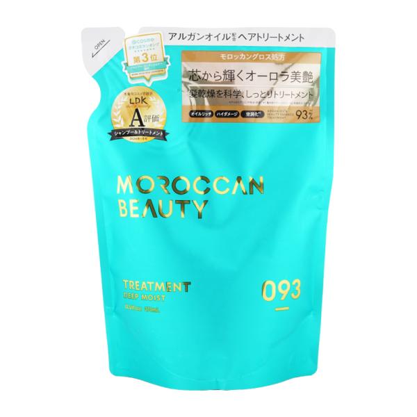 JAN 4580635110955【商品説明】髪の4大ダメージ「熱・紫外線・カラー・乾燥」をケア毛先まで補修してしっとり まとまるモロッカングロス処方。オーロラのように輝く美しい艶髪へ。髪乾 燥を科学するアルガンオイル配合しっとりヘアトリー...