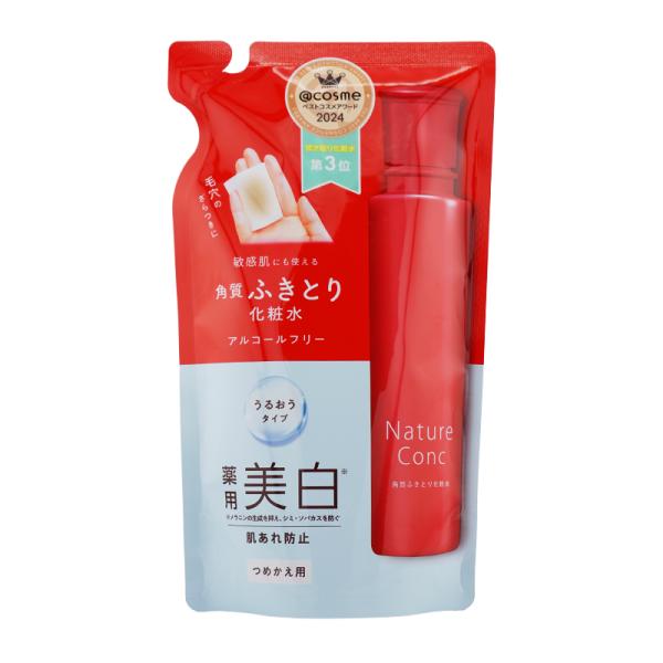 naris COSMETICS（ナリス化粧品） naris ナリス ネイチャーコンク 薬用