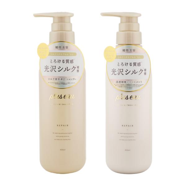 JAN 4582300065539JAN 4582300065546【使用方法】髪と地肌をしっかりぬらしてから適量をとり、泡立てながら地肌全体を指の腹で洗います。その後十分にすすいでください。シャンプーの後、軽く水気をきり適量を中間〜毛先を...