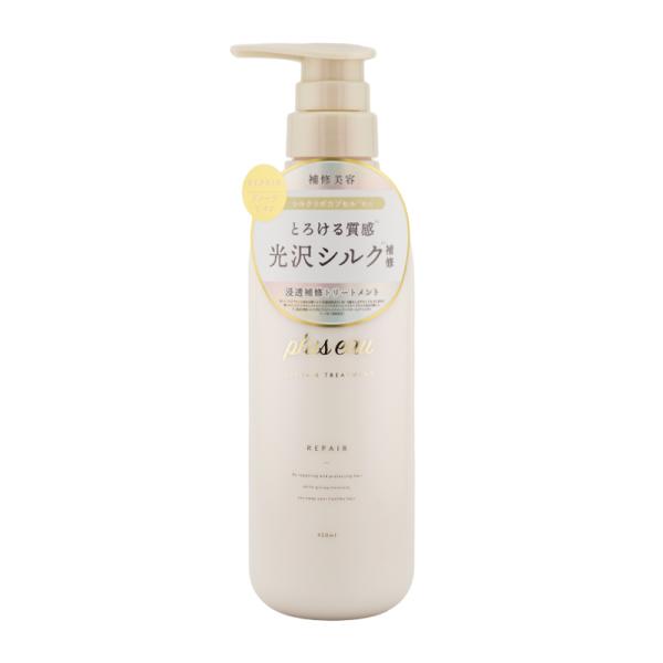 JAN 4582300065546【商品説明】プリュスオーから新ラインとしてダメージリペアを徹底追及したインバスシリーズの発売となります。独自処方の"シルクリポカプセル"が毛髪内部に浸透・補修し、シルク由来のPPT系高級活性剤がダメージ毛・...