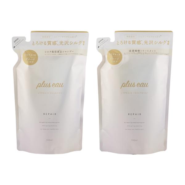 JAN 4582300065553JAN 4582300065560【商品説明】プリュスオーから新ラインとしてダメージリペアを徹底追及したインバスシリーズの発売となります。独自処方の"シルクリポカプセル"が毛髪内部に浸透・補修し、シルク由来...