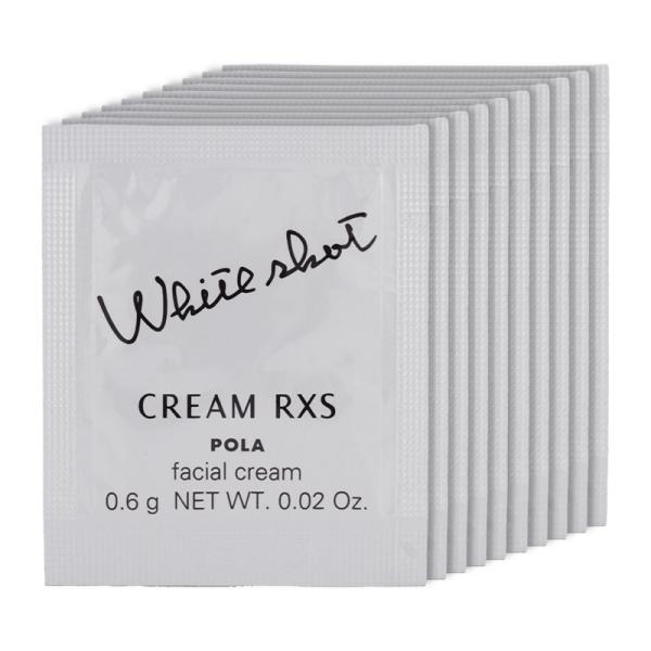 POLA（ポーラ） ホワイトショット クリーム RXS 0.6g×10個 クリーム お