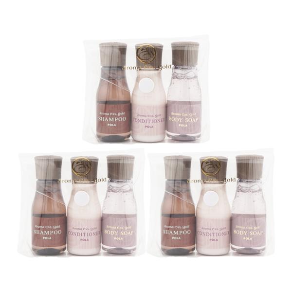 POLA エステプロ　パック　ハリケア　石膏パック　3個セット POLA（ポーラ） [3個セット] エステロワイエ 30ml 3本セットx3パック入