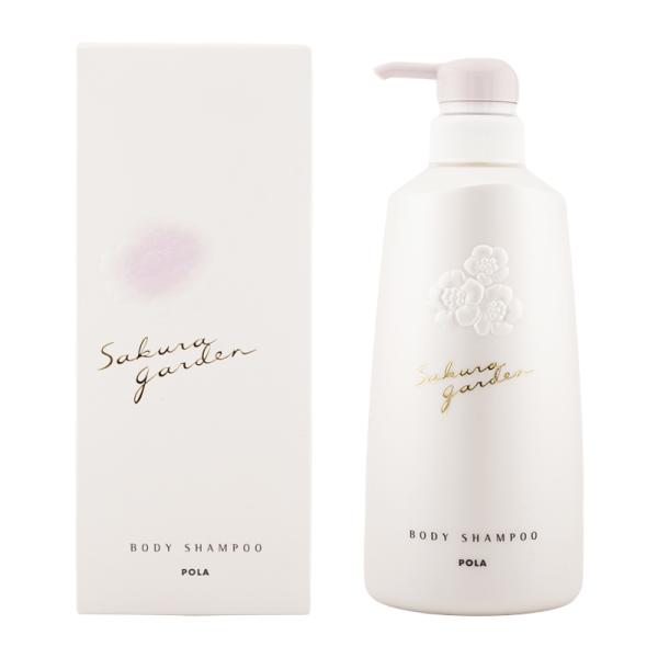 POLA（ポーラ） サクラガーデン ボディシャンプー 500mL ボディソープ
