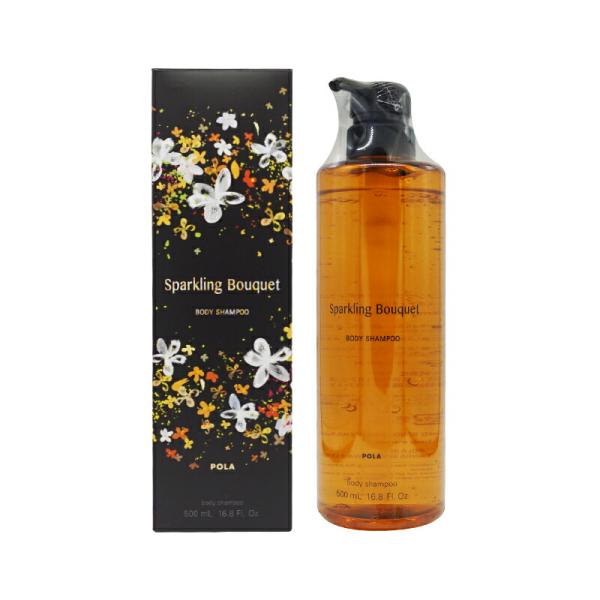 POLA　ボディシャンプー ohgiri-store_pola6529
