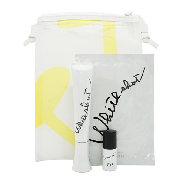 POLA ポーラ ホワイトショット SXS ブライトエクスペリエンスキット N