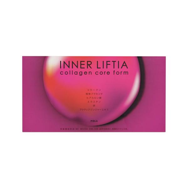 JAN 4953923309315【注意事項】※ご使用のパソコン、スマートフォンのモニター環境により、カラーが実物と若干異なる場合がありますので、ご了承ください。※お肌に異常が生じていないかよく注意してご使用ください。※傷、はれもの、しっし...