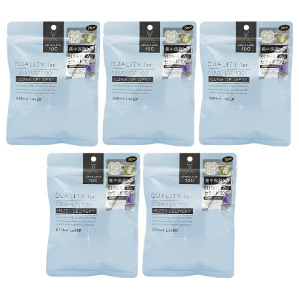 クオリティファースト ダーマL R ダーマレーザー* スーパーレチノール100マスク - クオリティ