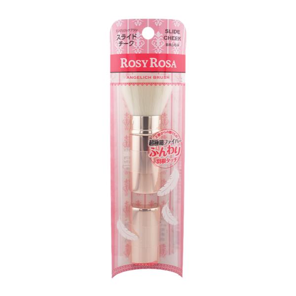 JAN 4901604454427【使用方法】●使用時:キャップを本体内側の筒部分ごと上にスライドします。キャップを外し、内側の筒を下に下げブラシを出します。ブラシにパウダーを含ませ、余分な粉をはらってからお肌にやさしくのせてください。●収...