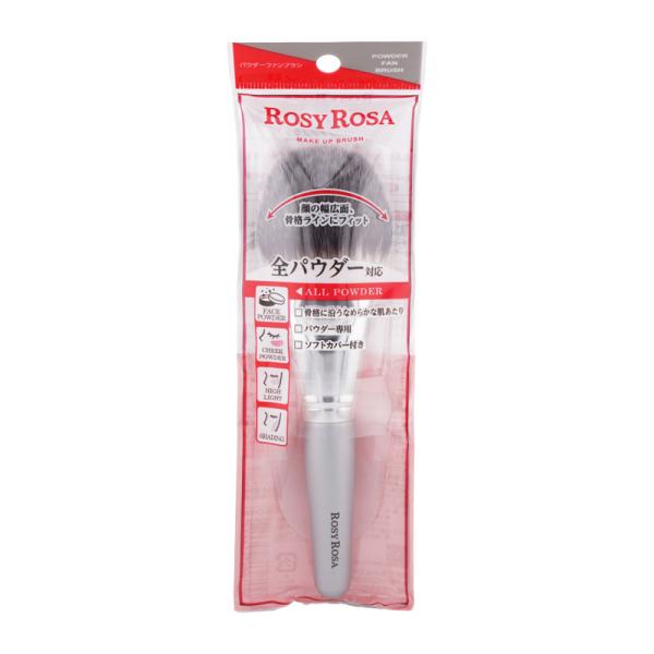 JAN 4901604456612【商品説明】肌あたりなめらか、ふわっと自然に塗布できる全パウダーに対応するブラシ。たっぷりの毛量が肌にやさしく沿って、顔の幅広面、骨格ラインにフィットする塗りやすいファン(うちわ)型。保管や持ち運びにも嬉し...
