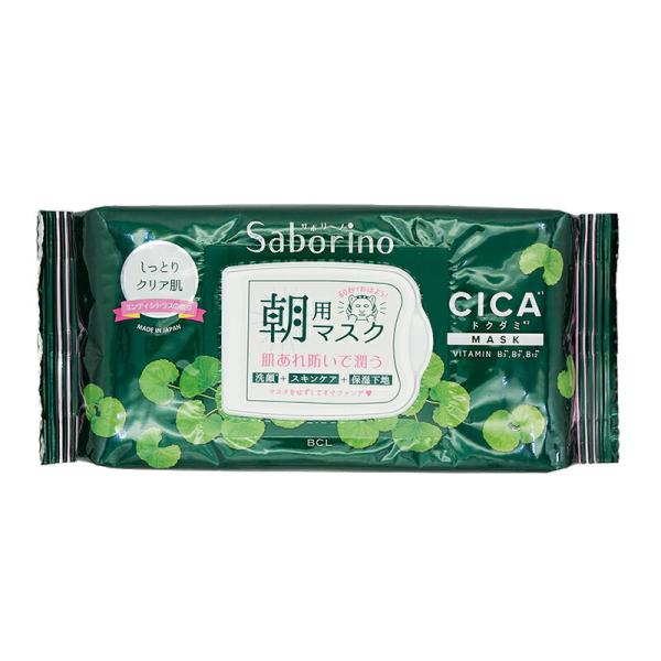 ohgiri-store_saborino-k