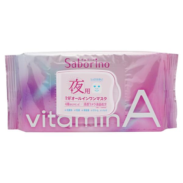 ohgiri-store_saborino-m