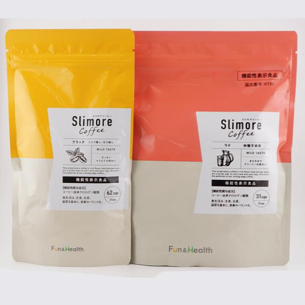 新日本製薬 [2種類から選べる] Slimore coffee スリモアコーヒー