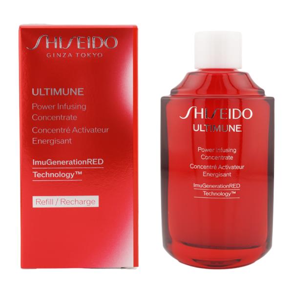 SHISEIDO（資生堂） アルティミューン パワライジング コンセント