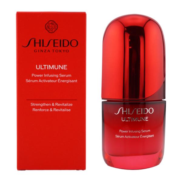 【未開封】資生堂 アルティミューン パワライジングセラム 75mL SHISEIDO（資生堂） アルティミューン パワライジング セラム 本体