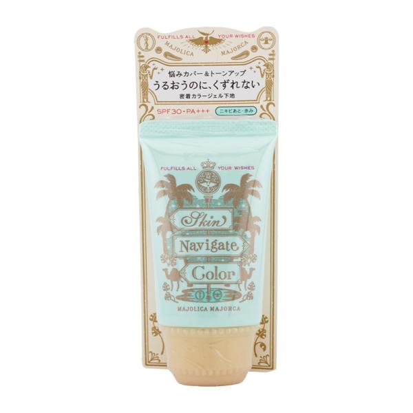 JAN 4909978109882【商品説明】うるおいながら、メイク崩れ防止。肌悩みを自然にカバーし、明るい肌へ導くカラージェル下地。　■うるおいのある肌に整え、毛穴の凹凸やテカりが目立たないメイクもちのよい肌に仕上げます。　■肌にすばやく...