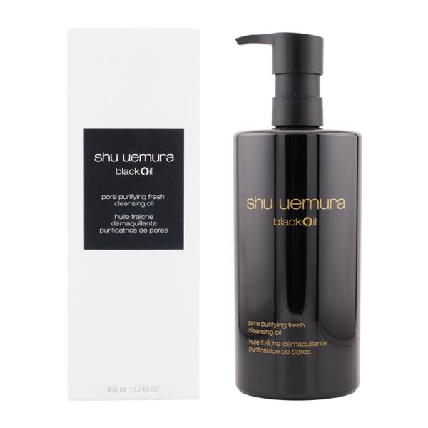 ohgiri-store_shuuemura2629