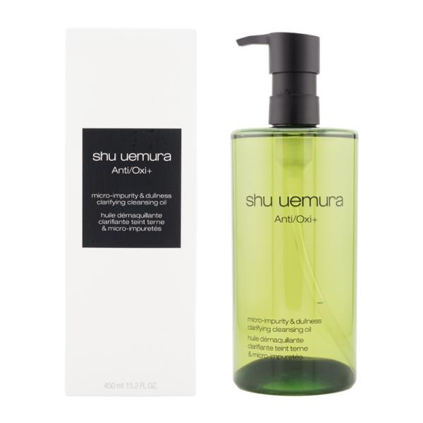 shu uemura（シュウ ウエムラ） a/o+ p.m.クリア ユースラディアント