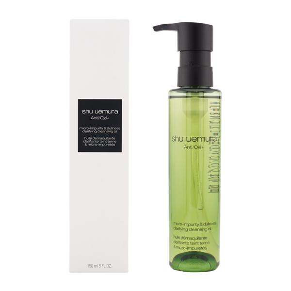 shu uemura（シュウ ウエムラ） a/o+ p.m.クリア ユースラディアント