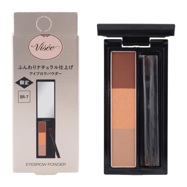 ohgiri-store_visee9573