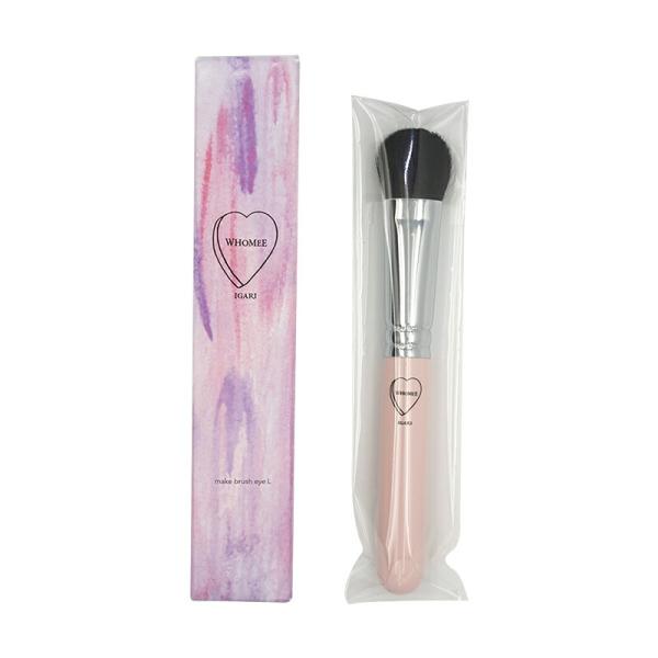 WHOMEE whomee フーミー アイシャドウブラシ Lサイズ 熊野筆