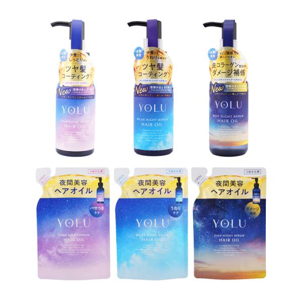 ヨル ディープナイトリペアヘアオイル 80ml×6個セット ohgiri-store_yolu8--1