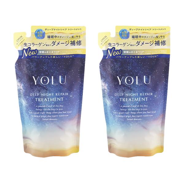 YOLU（ヨル） [2個セット]YOLU ディープナイトリペアトリートメント 詰