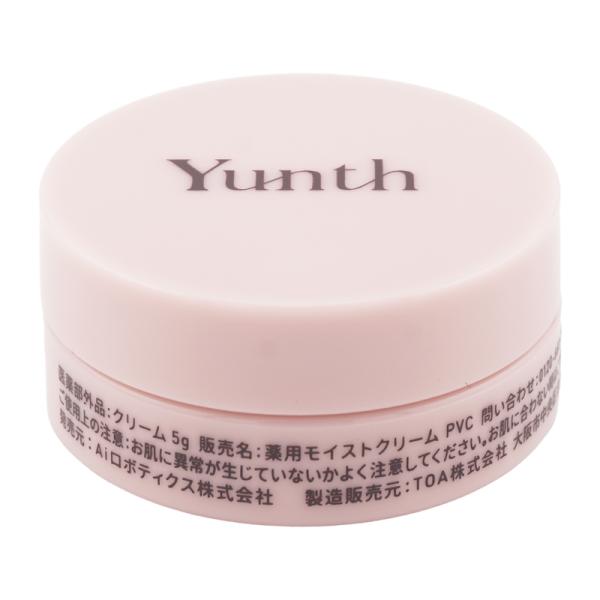 ohgiri-store_yunth-cream5g