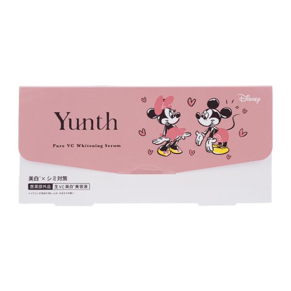 Yunth（ユンス） 生ビタミンC 美容液 28包入 限定パッケージ[医薬部外