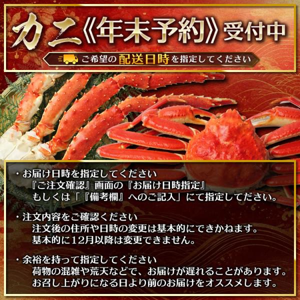 ������ �Y���C�K�j �r 3kg �y5L�E6L�T�C�Y�z 3�L�� ���킢���� �������� �}�������Y �J�j ���� �I �C�N �{�C�� �O���� �� ���Ε� ��Ε� ���l �̂� ���i�摜1