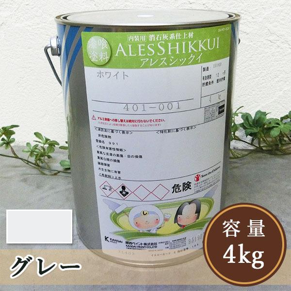 AXVbNCp O[ 4kg(11ĕ) ֐yCg/h/p/p//Y/[[h