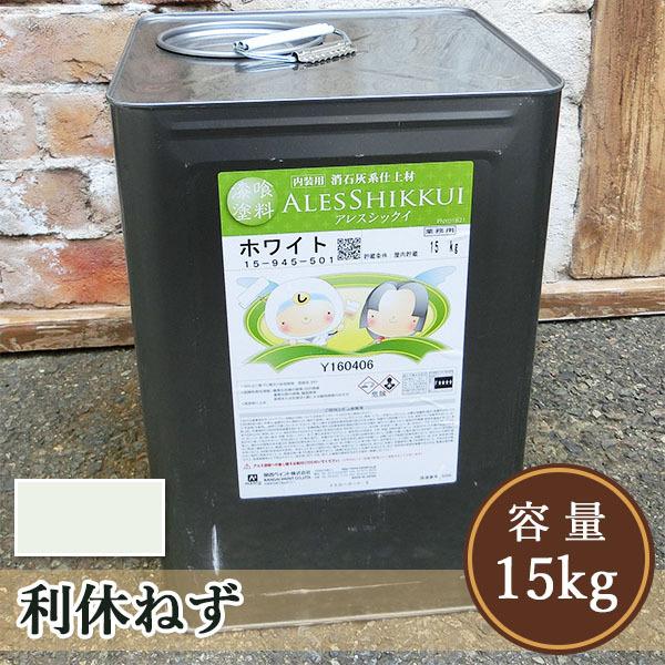 AXVbNCp x˂ 15kg(42ĕ) ֐yCg/h/p/p//Y/[[h