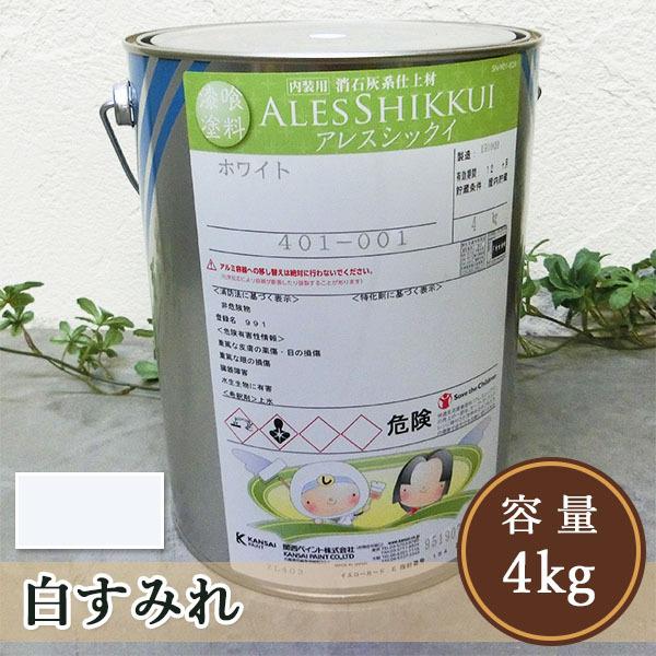 AXVbNCp ݂ 4kg(11ĕ) ֐yCg/h/p/p//Y/[[h