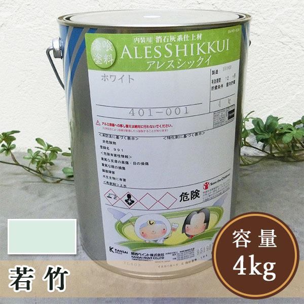 AXVbNCp | 4kg(11ĕ) ֐yCg/h/p/p//Y/[[h