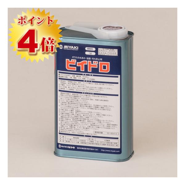 rCh(KX̐CEh~) 4L   |Cg4{