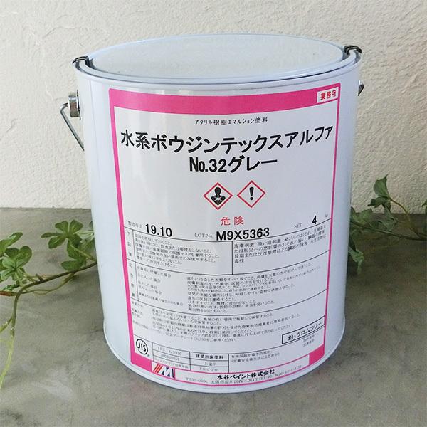 水系ボウジンテックス アルファ 白 4kg 12平米 2回塗り Boujintexa White 4 大橋塗料 Yahoo 店 通販 Yahoo ショッピング