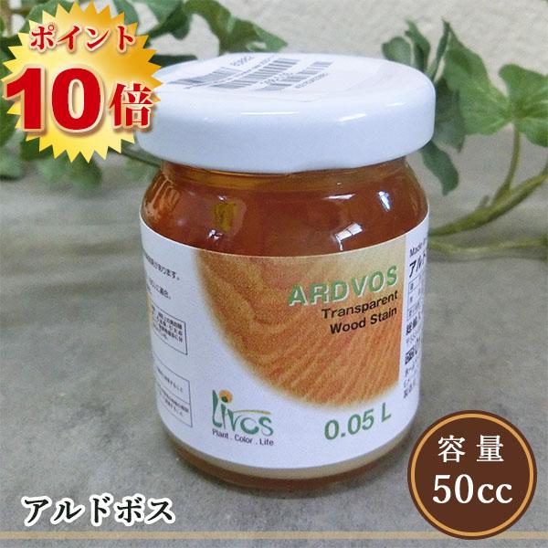 室内の広葉樹環孔材(ナラ、タモ、栗、ケヤキ等はっきりした導管を持つ材)、広葉樹散孔材(サクラ、ブナ、カエデ、ウォルナット等堅木材)に適する透明浸透性オイルで撥水性抜群。シルクの様な光沢で木目を鮮やかに引き立たせます。また、木材に深く浸透し、...