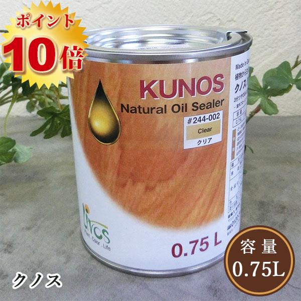 通気性があり、特に高い防水機能を持つ浸透性自然オイル。浸透型オイルでありながら表面層にごく薄い膜をはり、強靭な耐久性、撥水性、耐汚染性を発揮します。薄い膜をはるからといって、木の呼吸を止めたりする事はありません。針葉樹・堅木両用で肉持ちの良...