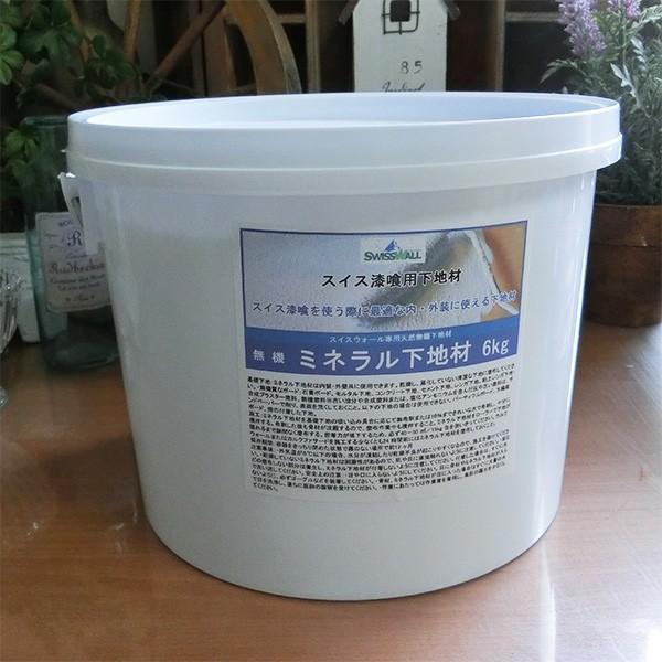 スイス天然漆喰 ミネラル下地材 ６ｋｇ ポイント5倍 大橋塗料 Paypayモール店 通販 Paypayモール