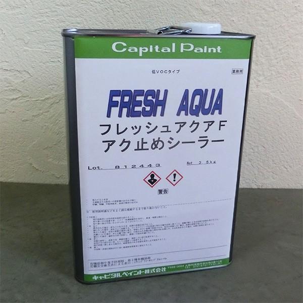 tbVANAF AN~߃V[[ 3.5 iAN~߉hh) 58āi1hj