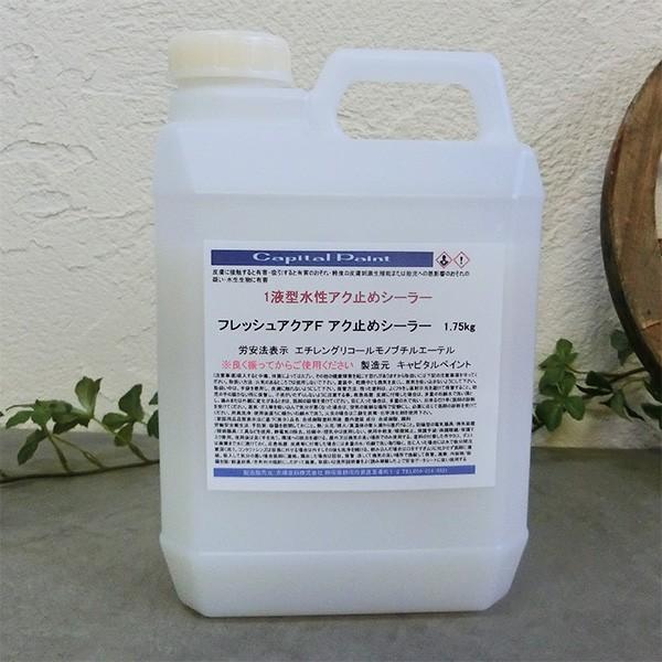 tbVANAF AN~߃V[[ 1.75kg iAN~߉hh) 29āi1hj