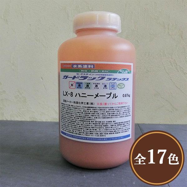 K[hbNebNX 0.87kgi9/2hj aMw/h/hh/Oؕیh