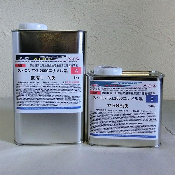 XgTXL2600Gi   L 1.5kgZbgiAt1kgEat500gj