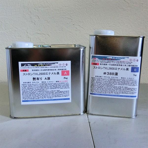 XgTXL2600Gi @L  3kgZbgiAt2kgEBt1kgj 