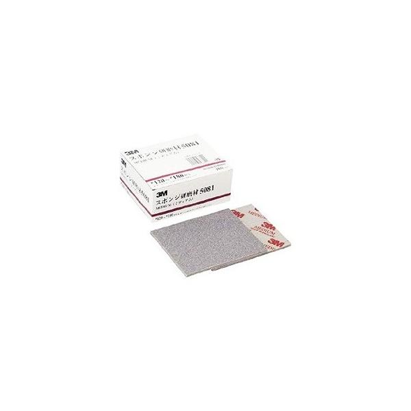 3M X|W  114×140mm