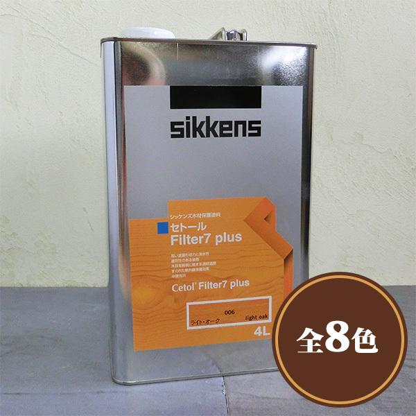 VbPY Zg[Filter7vX 4L(24`28/2`3h)