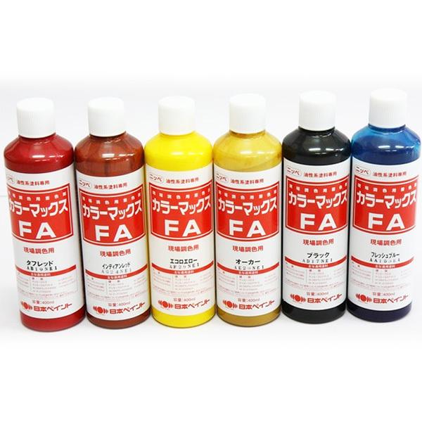 カラーマックスFA(弱溶剤形塗料用現場着色剤) 400ml フレッシュブルー