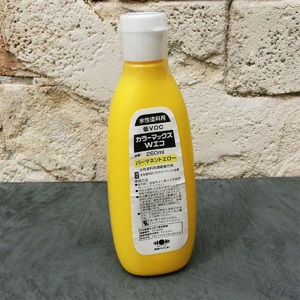 カラーマックスWエコ(水性塗料用現場着色剤) 260ml パーマネント カラーマックスWエコ(水性塗料用現場着色剤) 260ml パーマネント
