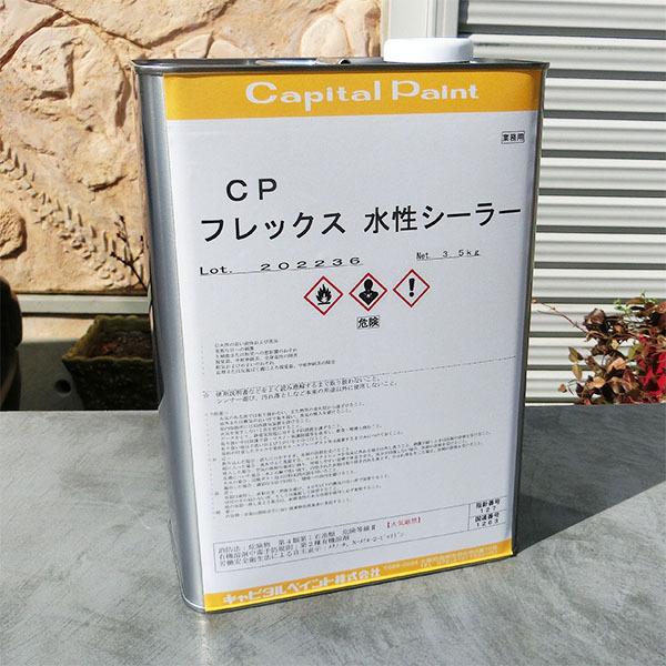 CPtbNXV[[ @3.5kg(70/1h)  Ls^yCg/܂Ȃ/cL