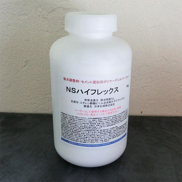 NSハイフレックス(吸水調整剤) 透明 1kg : 大橋塗料 Yahoo!店 - 通販 